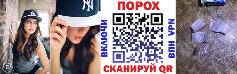 Amphetamine 98% продажа наркотиков Архангельск