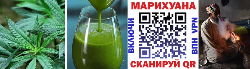 где продают   blacksprut   Еда ТГК марихуана  Архангельск 