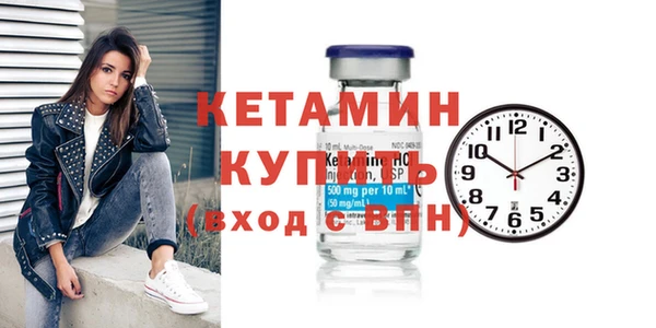 бутик Алексеевка