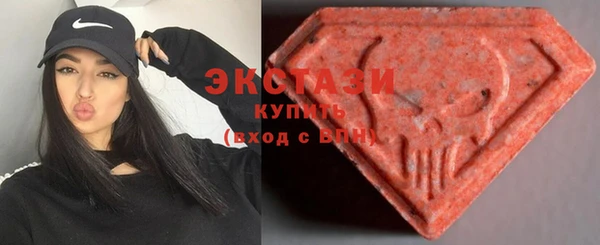 гидра Алексин