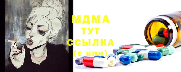 mdpv Лабытнанги