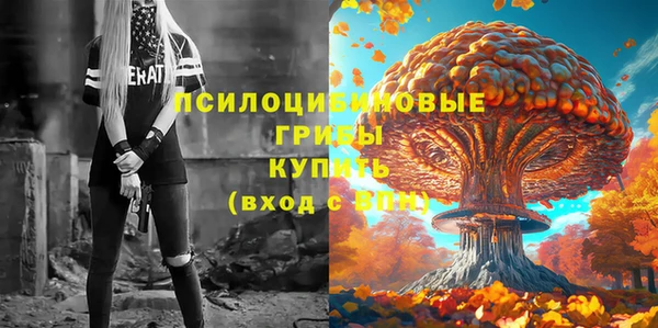 бутик Алексеевка