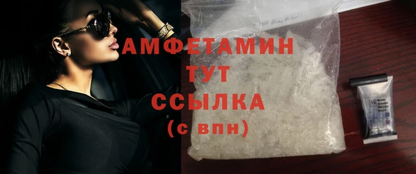 бутик Алексеевка