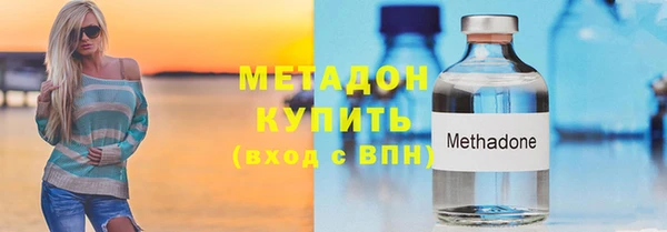 трава Алзамай