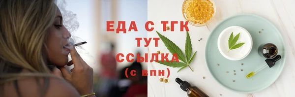 а пвп мука Лагань