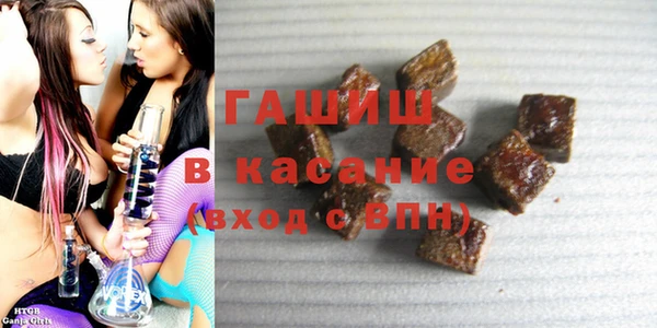 а пвп мука Лагань
