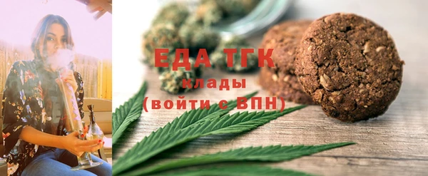 бутик Алексеевка