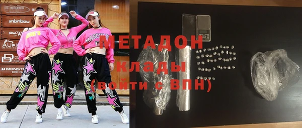 mdpv Лабытнанги