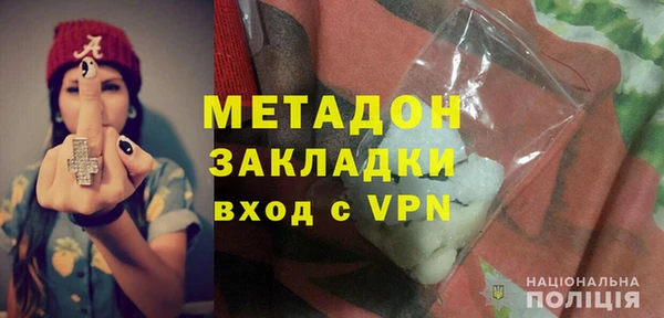 бутик Алексеевка