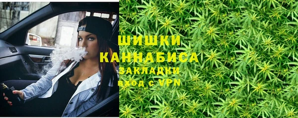 трава Алзамай