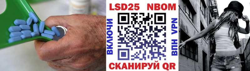 купить закладку  Архангельск  ЛСД экстази кислота 
