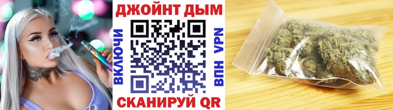 Каннабис марихуана  мега как зайти  Архангельск 